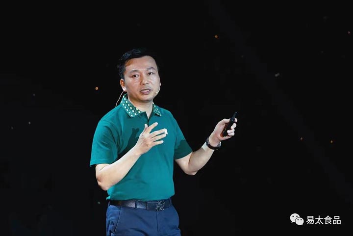 歐賽斯超級(jí)品牌引擎&reg;?新冠軍商業(yè)實(shí)戰(zhàn)案例：易太食品