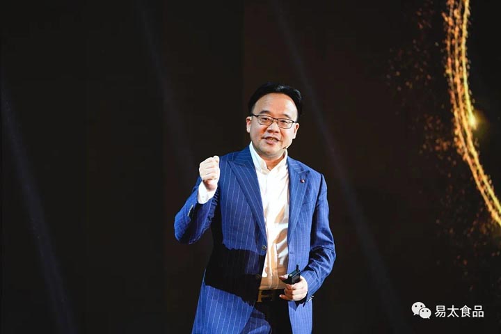 歐賽斯超級(jí)品牌引擎&reg;?新冠軍商業(yè)實(shí)戰(zhàn)案例：易太食品