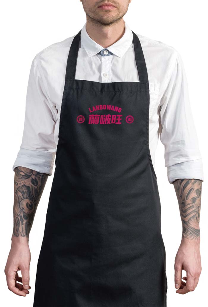 歐賽斯超級品牌引擎&reg; 新冠軍商業(yè)實戰(zhàn)案例：蘭啵旺