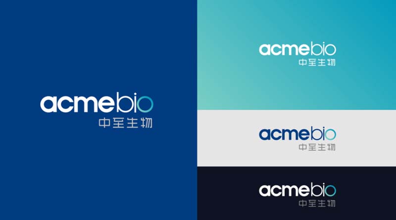 中至生物：大道至簡·品牌百萬級LOGO升級引爆品牌氣質(zhì)！