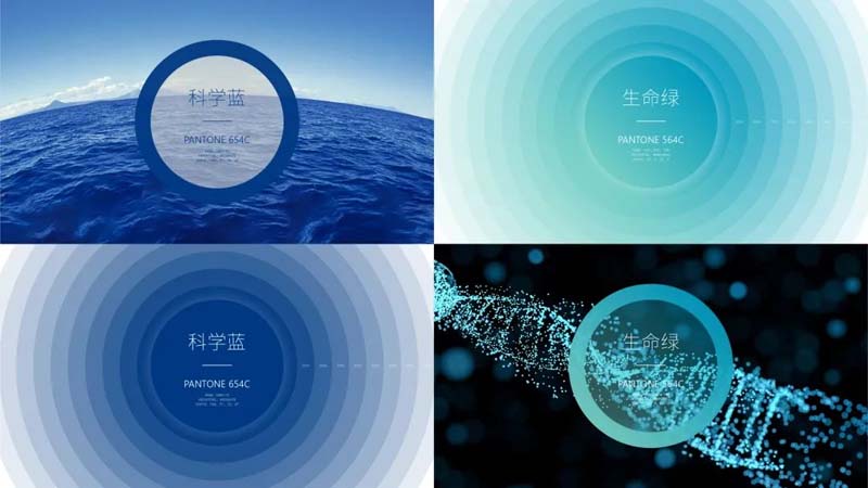 中至生物：大道至簡·品牌百萬級LOGO升級引爆品牌氣質(zhì)！