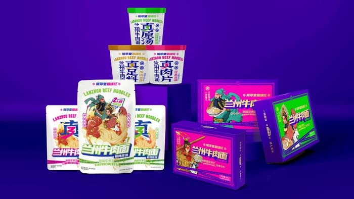 歐賽斯超級品牌引擎&reg; 新冠軍商業(yè)實戰(zhàn)案例：蘭啵旺
