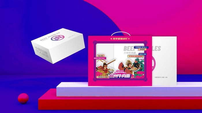 歐賽斯超級品牌引擎&reg; 新冠軍商業(yè)實戰(zhàn)案例：蘭啵旺