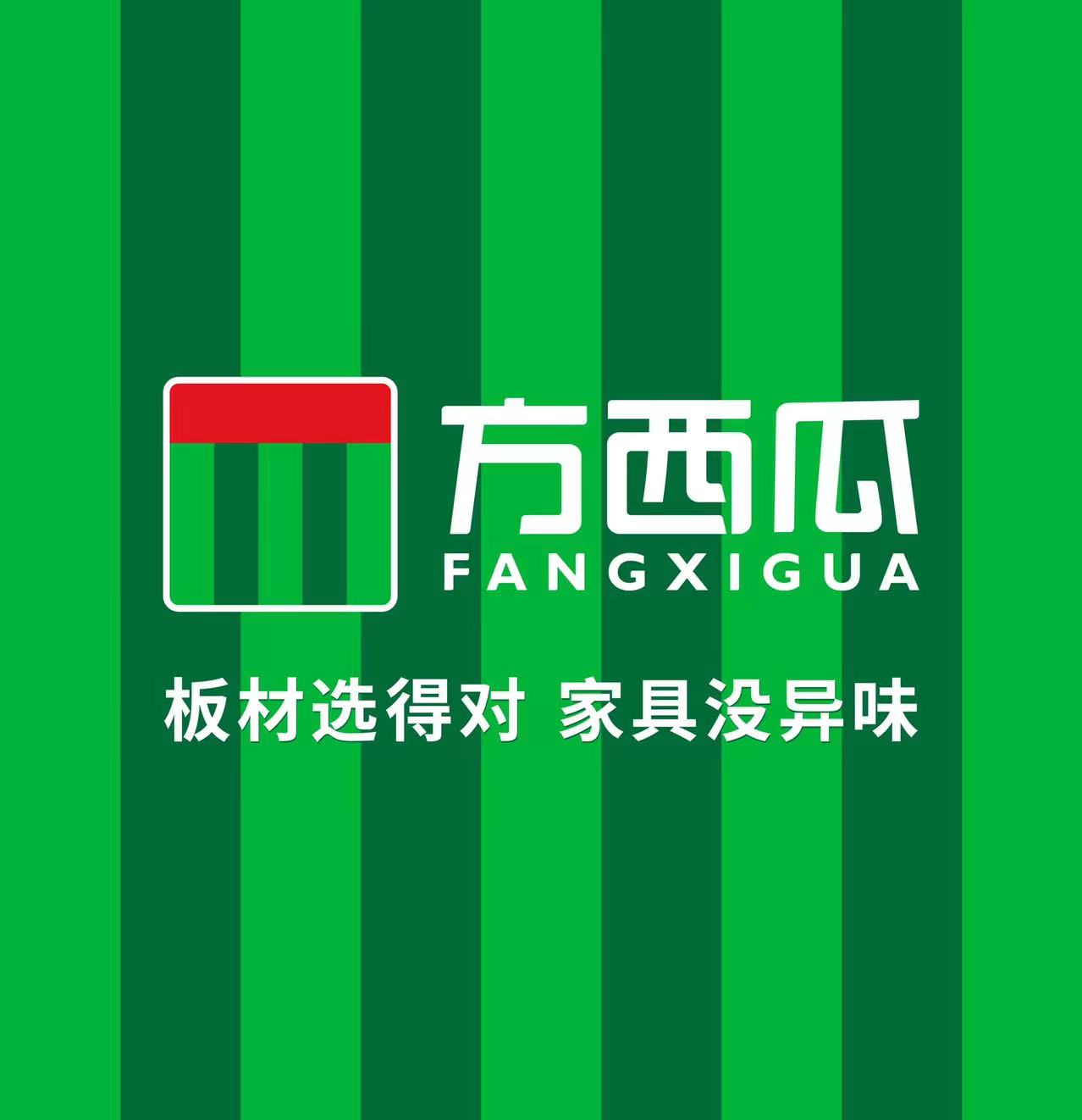 方西瓜：構建“可視化”的品牌視覺形象快速招商和引爆小B