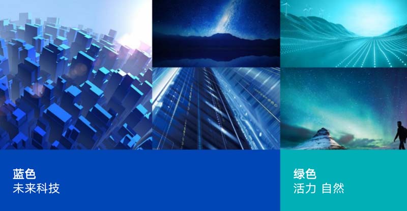 朗綠科技品牌升級(jí)暨營銷體系建設(shè)