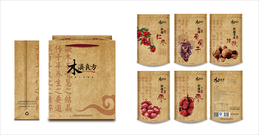 木濟(jì)良方