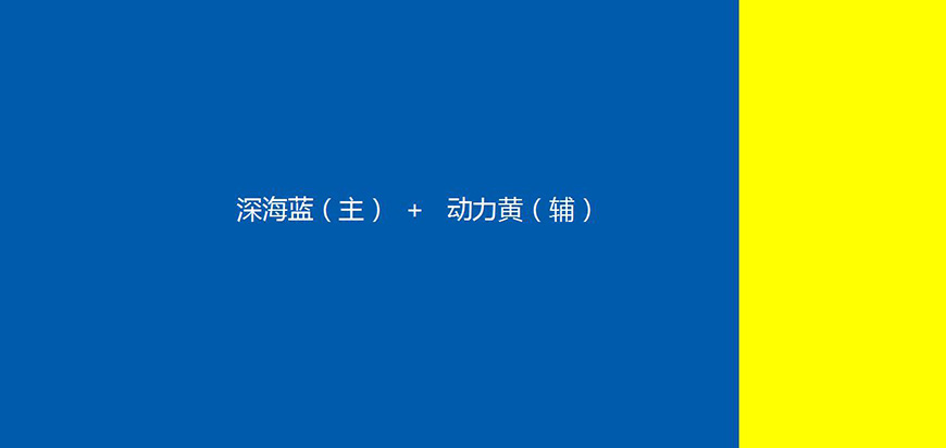 色劍——超級色彩，占領(lǐng)一個獨特色彩