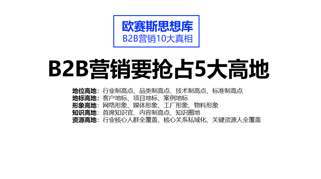 圖片8.png
