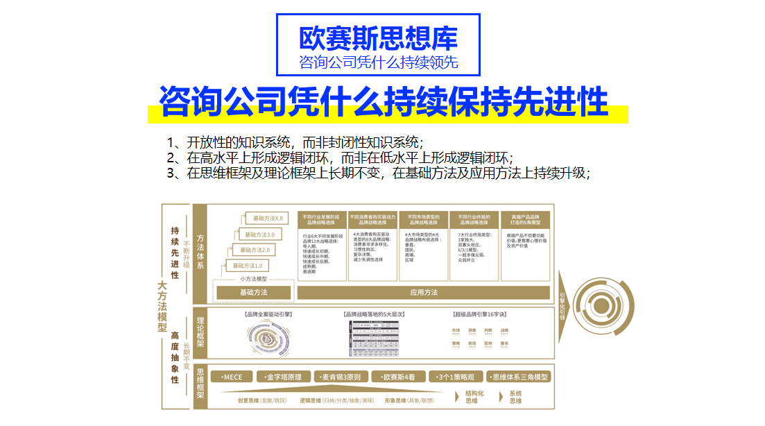 圖片4.png 圖片4.png