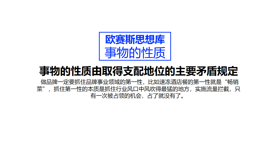 圖片7.png