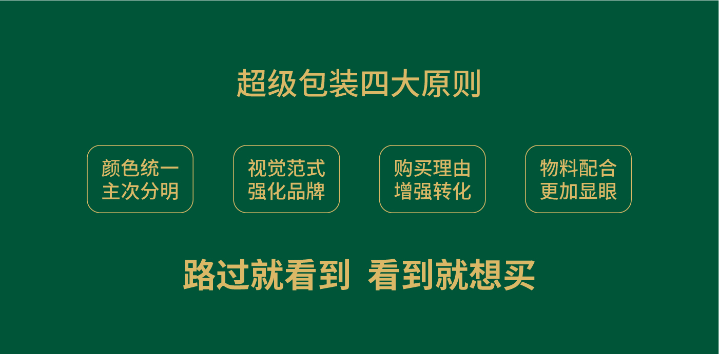 今知香內(nèi)文圖片-21.jpg