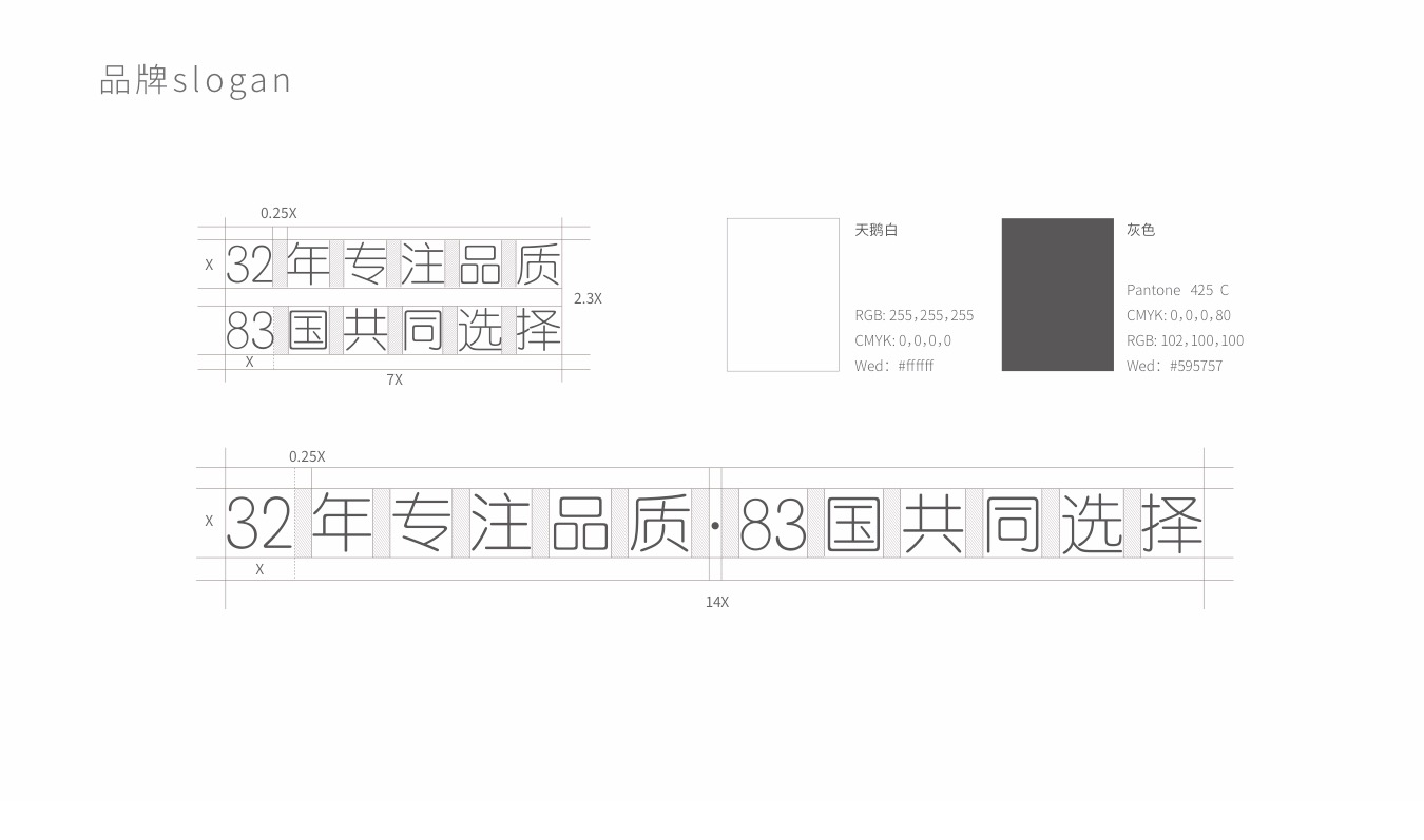 圖片19.png 圖片19.png