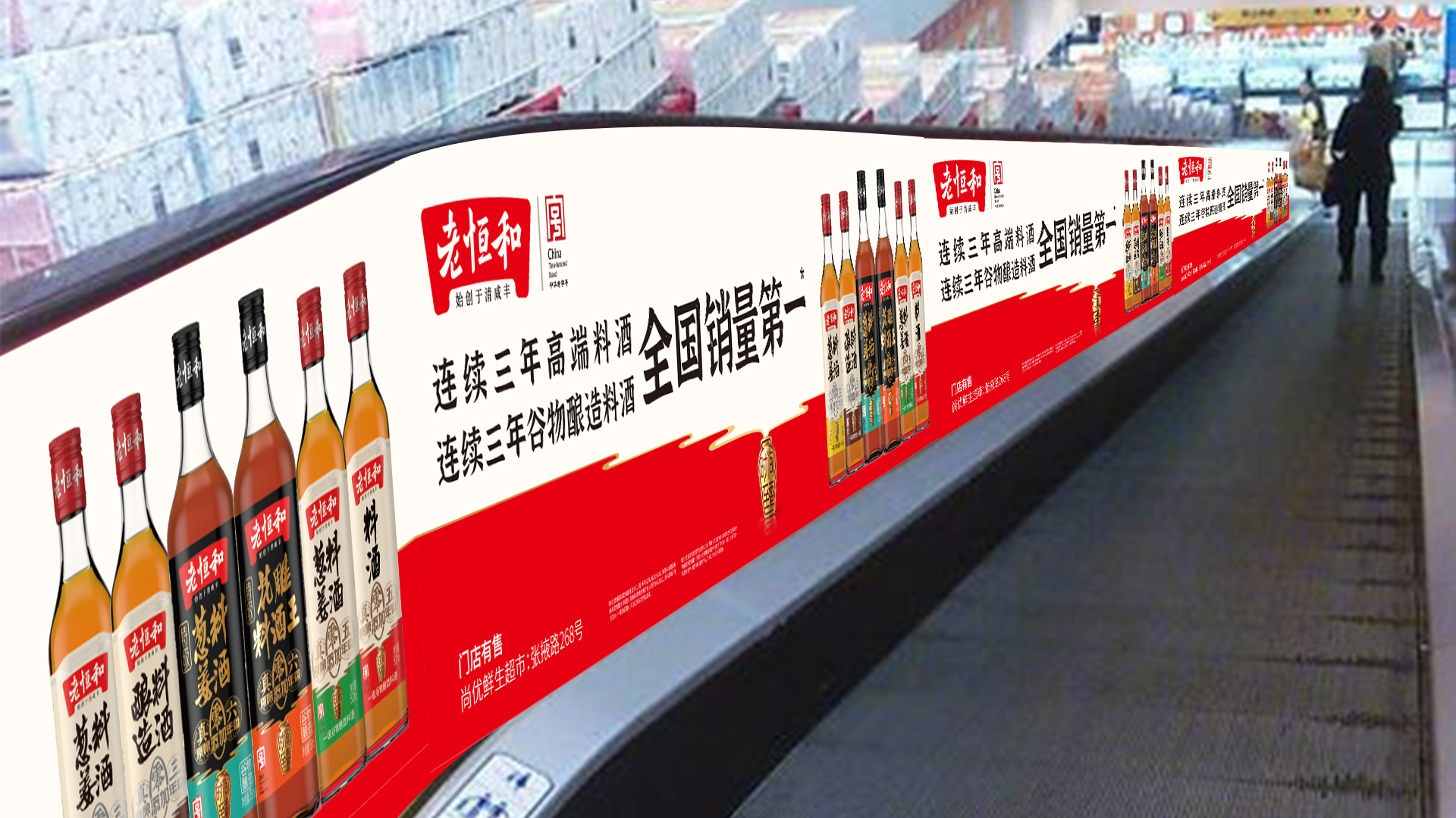 商超手扶梯物料設(shè)計(jì)20230327.jpg