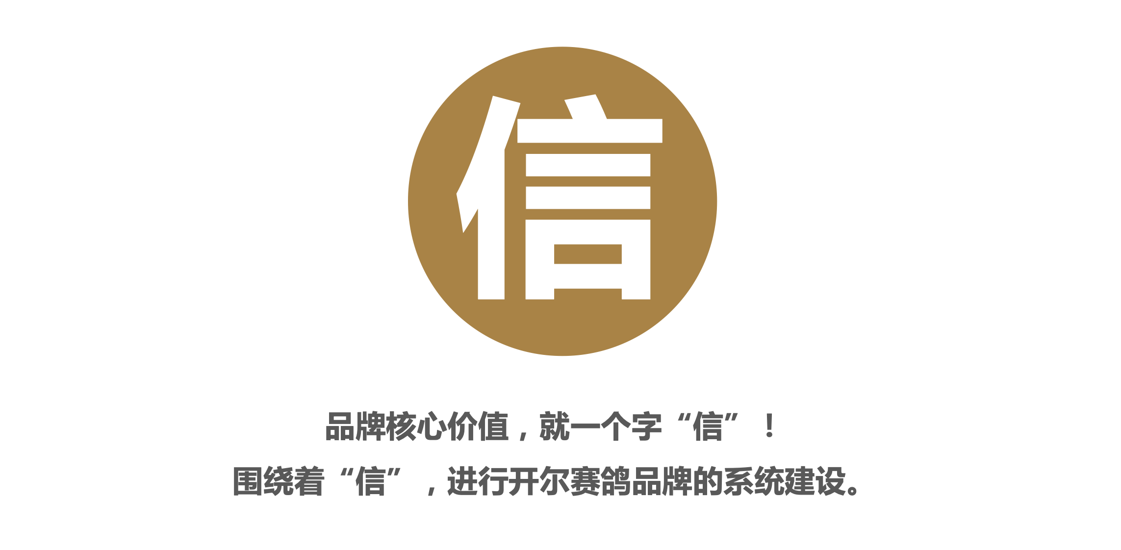 WX20241219-141222@2x.png
