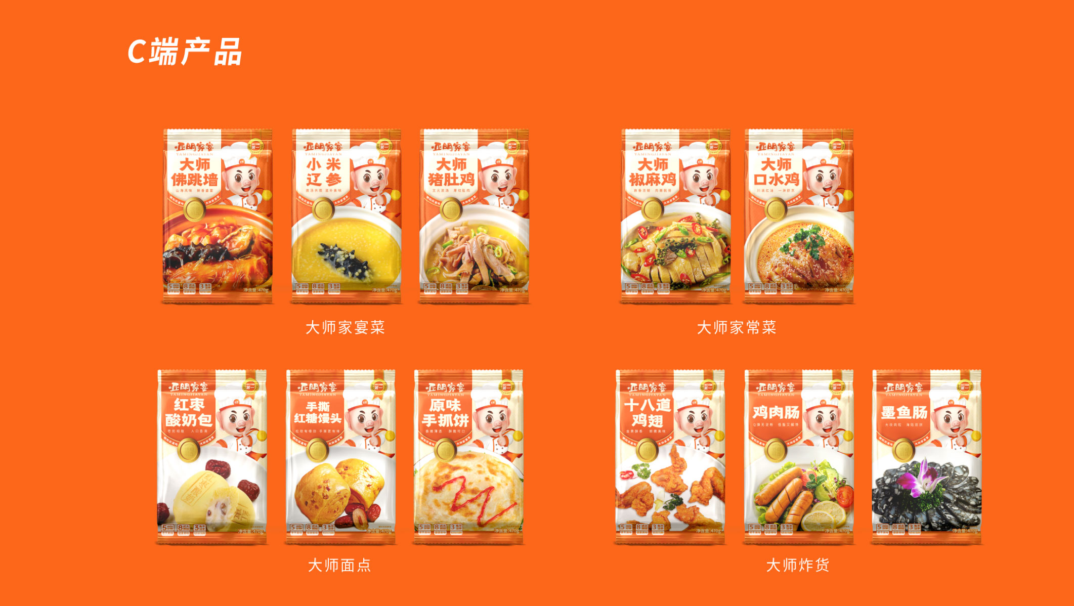阿薩.jpg