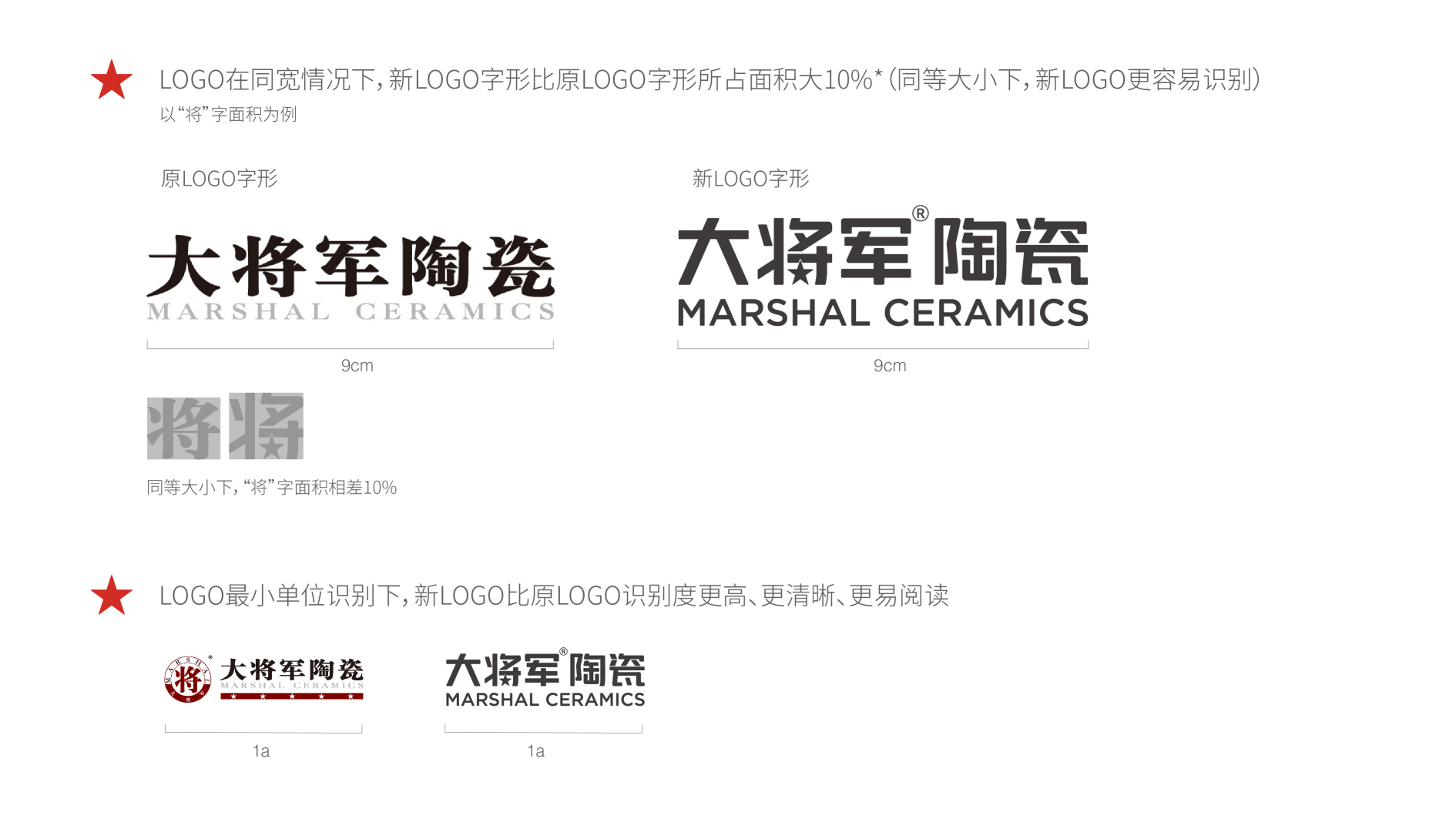 圖片2.png 圖片2.png