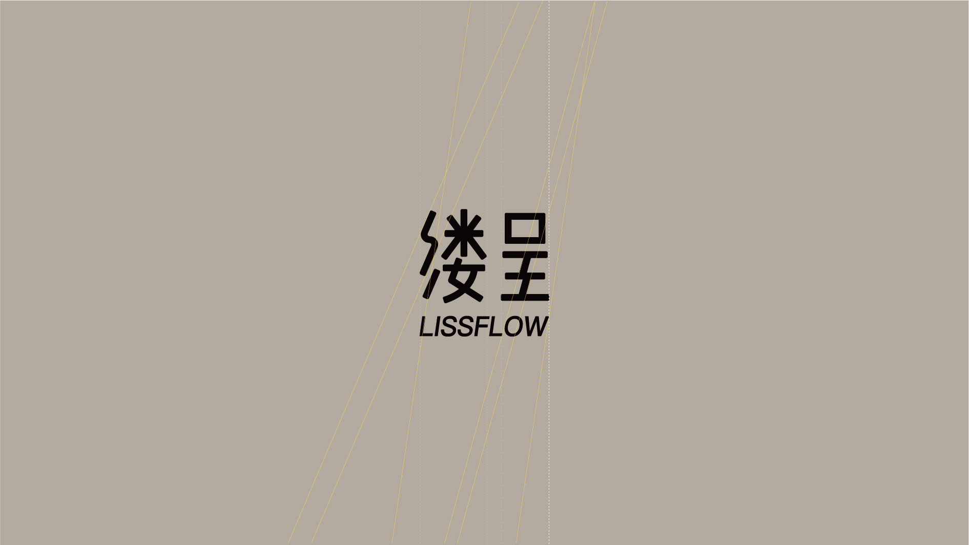 3-縷呈視覺-04.jpg